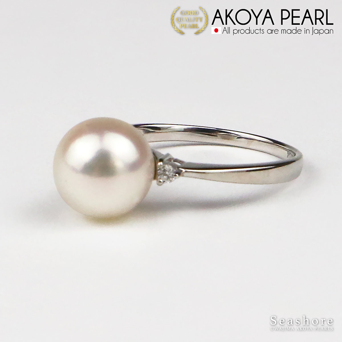 アコヤ真珠 花珠真珠 リング 指輪 8.5-9.0mm Pt900 プラチナ ダイヤモンド 0.40ct 保管用グレーケース付 (6325)