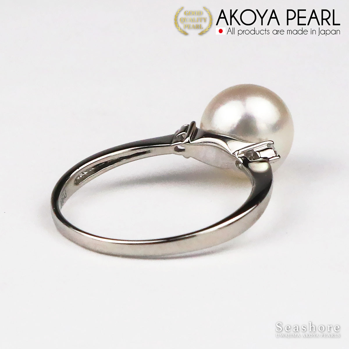 アコヤ真珠 花珠真珠 リング 指輪 8.5-9.0mm Pt900 プラチナ ダイヤモンド 0.40ct 保管用グレーケース付 (6325)