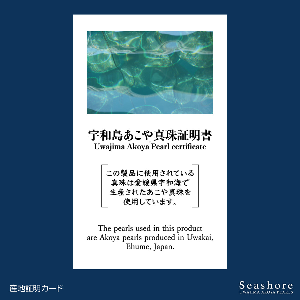 無調色 ナチュラルブルーグレー フリーサイズリング あこや真珠 セミバロック【8.0mmUP】SV925 フォークリング 産地証明カード付 リングケース付 (5780)