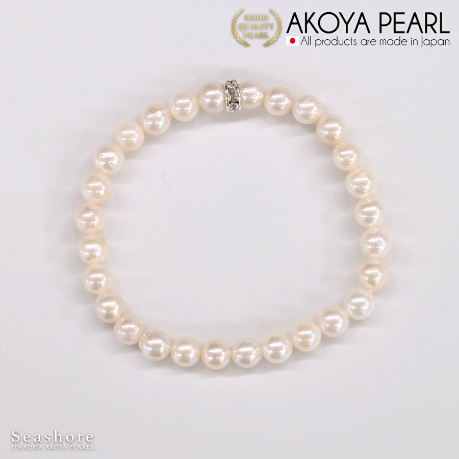 One Point Pearl Bracelet with Rondelle Transparent Reinforced Rubber White 6.5-7.0mm Akoya Pearl (4054)