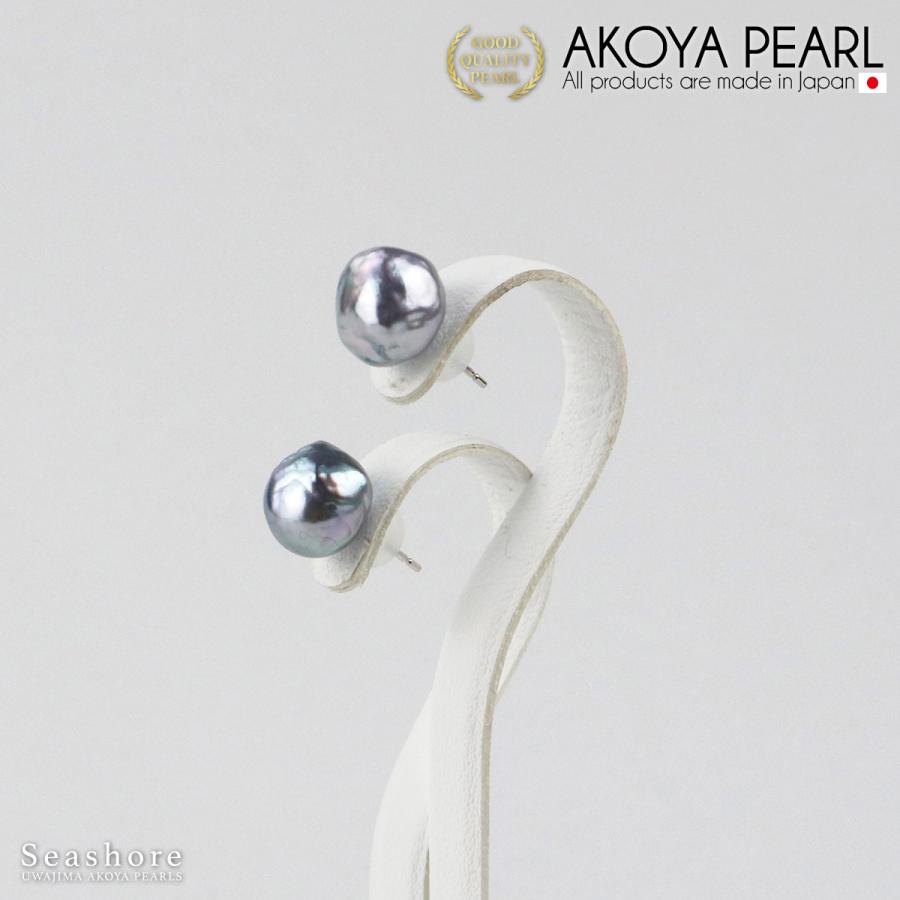 Pearl Stud Earrings Baroque Natural Blue Unmatched Color [8.0-8.5mm] Free Gift Included K18 K14 SV925 Akoya Akoya Pearl Accessories Women Men Unisex
 Comes with storage case
