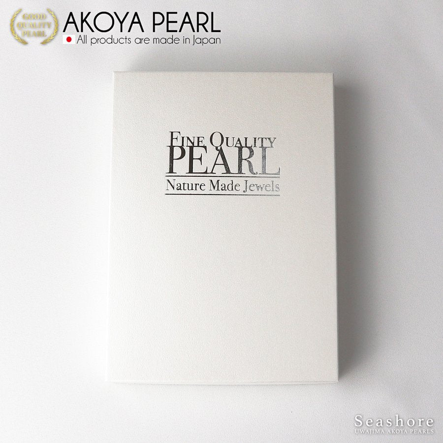 [Natural White] [Hanadama Pearl] Uncolored Akoya Pearl Formal Necklace Set of 2 [8.0-8.5mm] (Earrings/Earrings) Akoya Pearl Certificate of Authenticity Storage Case Included Ceremonies