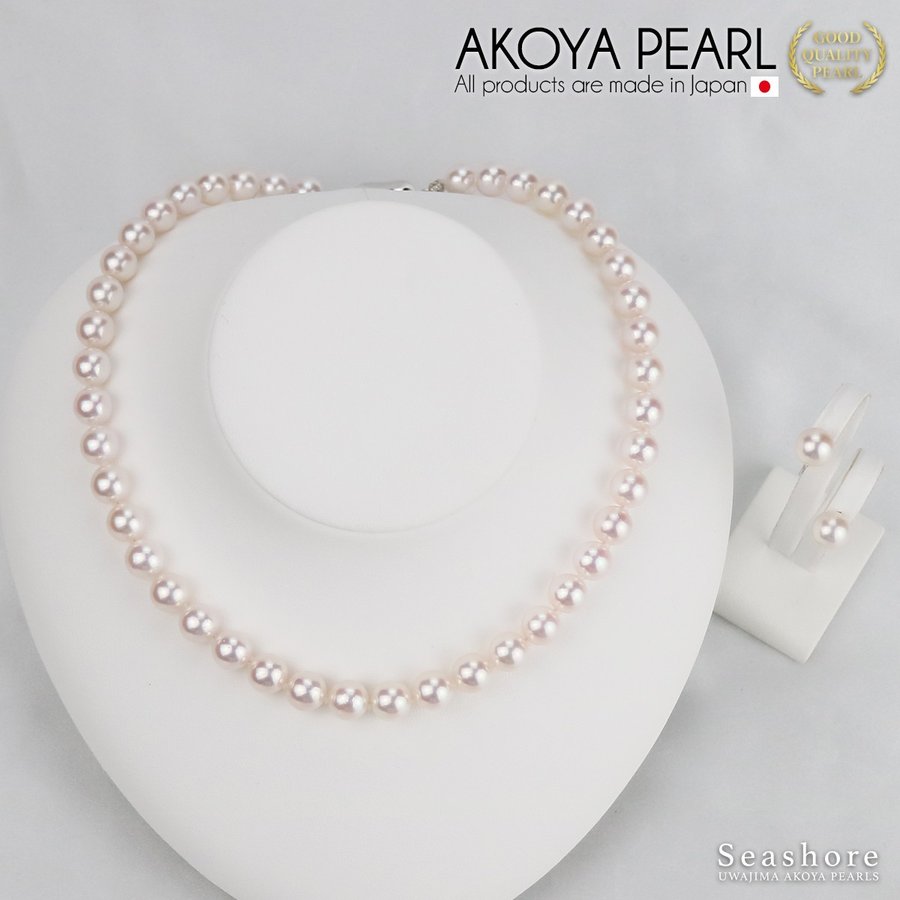 [Specially selected flower beads: Grace pearl] Formal necklace 2-piece set Akoya pearl earrings/piercing [8.5-9.0mm] White Roll thickness 0.4mm or more Certificate of authenticity Storage case included