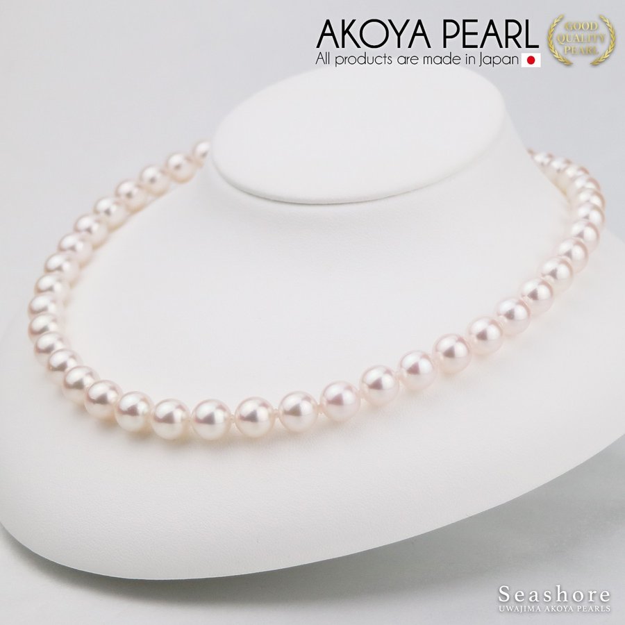 【特選花珠:グレースパール】フォーマルネックレス 2点セット あこや真珠 イヤリング/ピアス【8.0-8.5mm】ホワイト 巻厚0.4mm以上 鑑定書 保管用ケース付