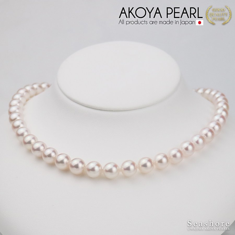 【特選花珠:グレースパール】フォーマルネックレス 2点セット あこや真珠 イヤリング/ピアス【8.0-8.5mm】ホワイト 巻厚0.4mm以上 鑑定書 保管用ケース付