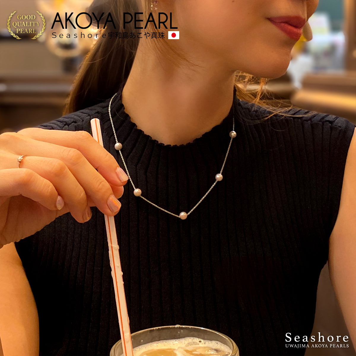 あこや真珠 5珠 ネックレス ステーション ホワイト 【6.0-6.5mm】 SV925 小豆チェーン アコヤ パールネックレス (6209)