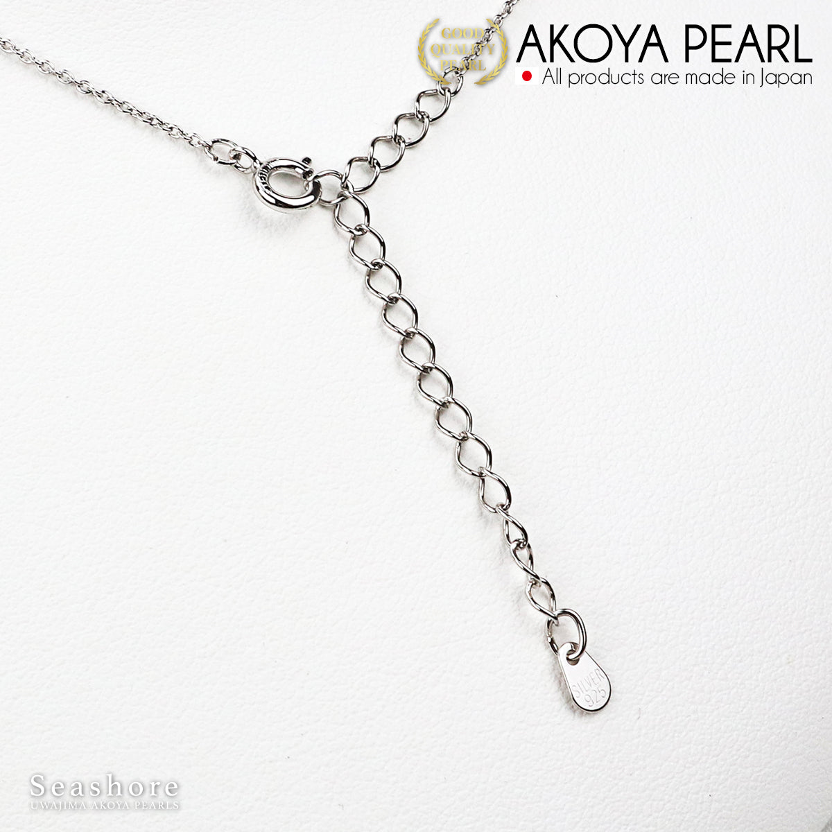 ネックレス レディース バチカン ジルコニア ぶら下がり ホワイト 7.5-8.0mm あこや真珠 アコヤ パール silver925 ペンダント 宇和島 保管用グレーケース付 (4422)