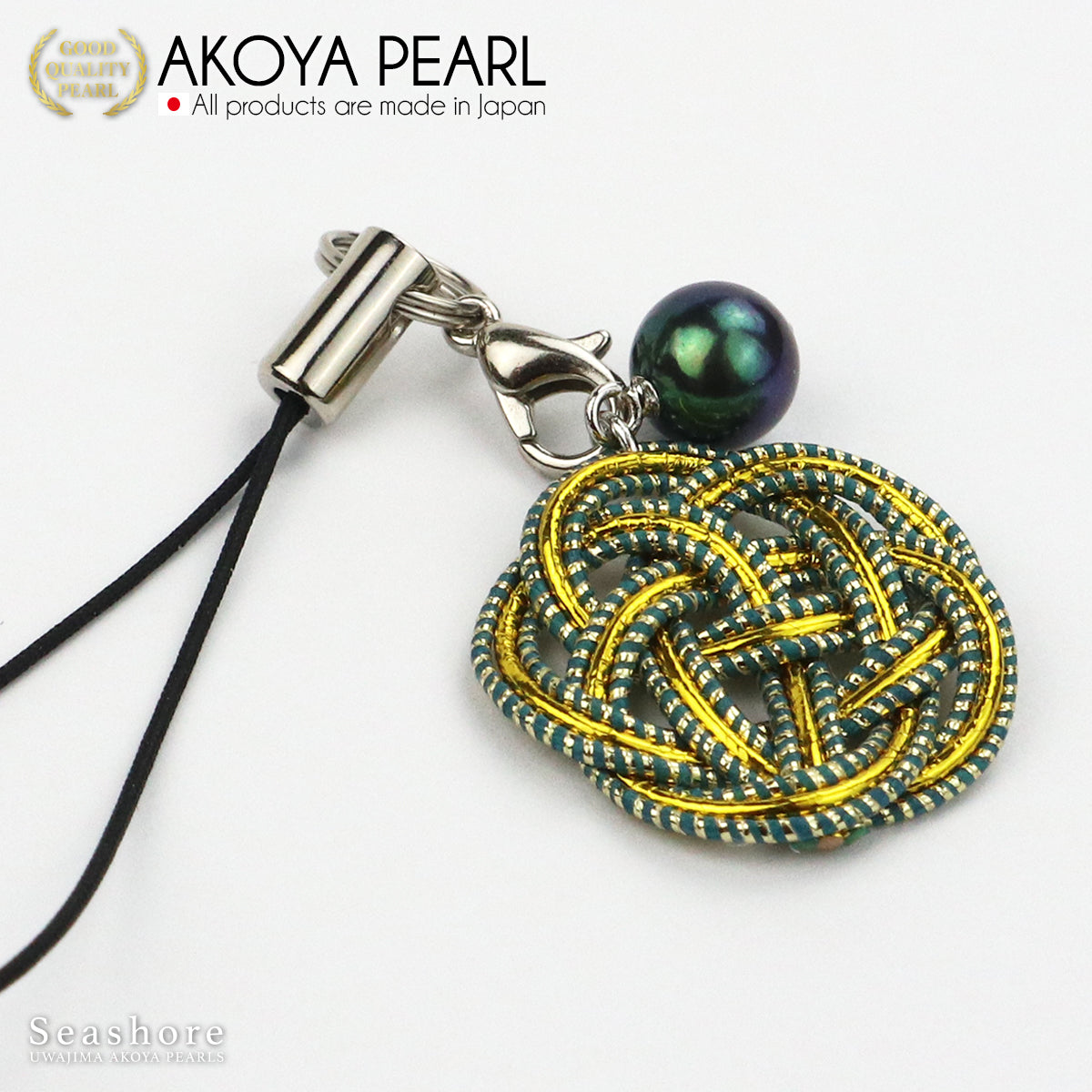 Black Pearl Strap, Akoya Pearl, 7.0-7.5mm, Mizuhiki, Cute Black Pearl Keychain (5091)