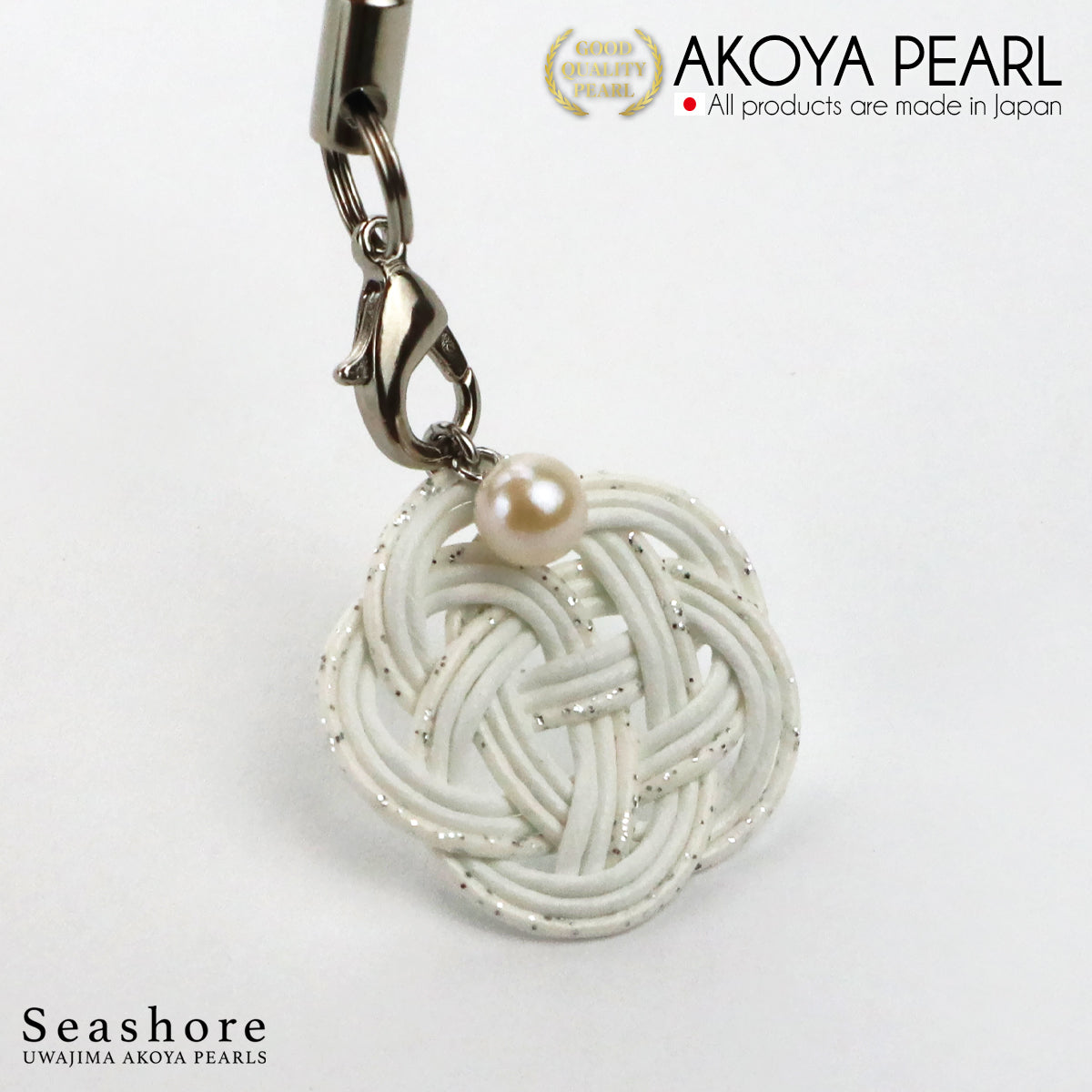 White Akoya Pearl Strap, 5.0-5.5mm, Mizuhiki String, Cute Akoya Pearl Keychain, Genuine Pearl Accessories (5326)