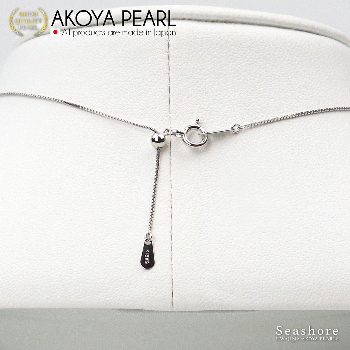 Flower beads single pearl through necklace 8.0-9.0mm [Chain available in 3 colors] K18G / K18PG / K18WG 0.6φ Venetian chain Akoya pearl Storage case included