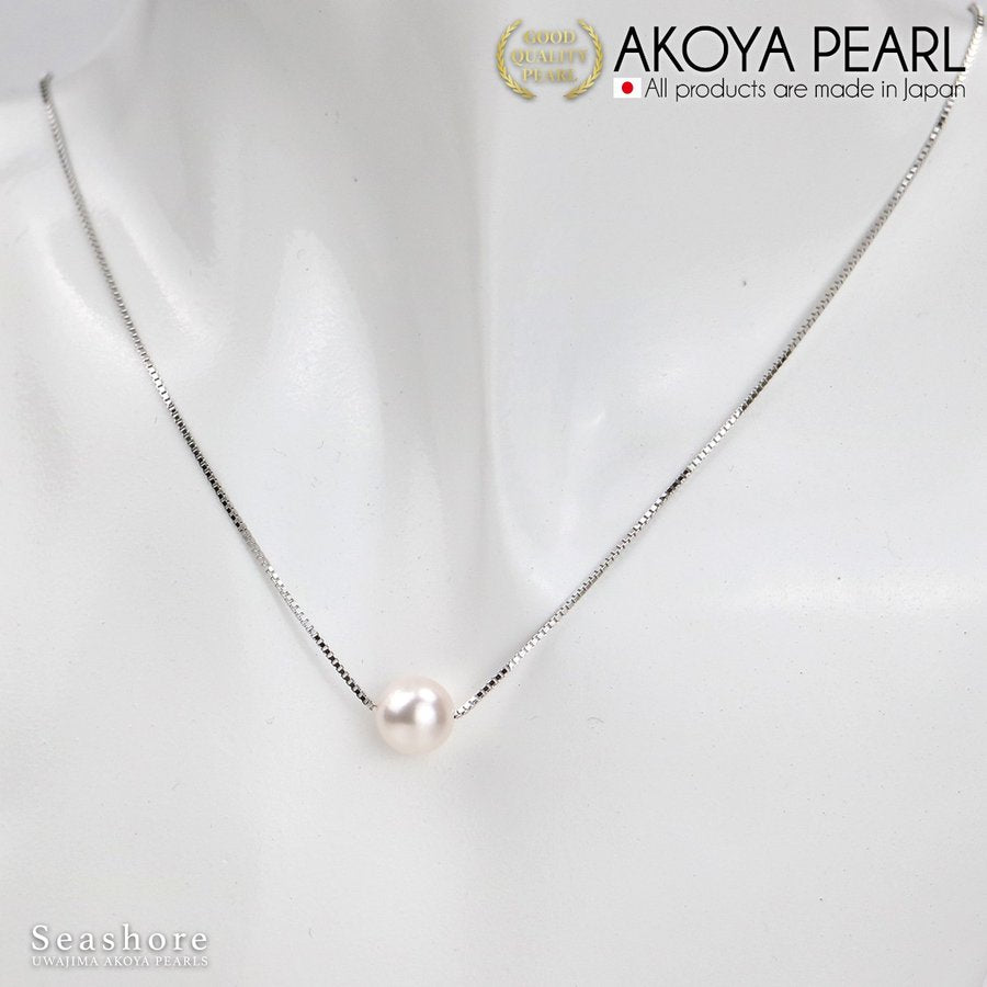 アコヤ真珠 花珠真珠落ち 一粒 パール ネックレス レディース ホワイト 8.0-9.0mm ベネチアン 保管用グレーケース付 SV925 あこや