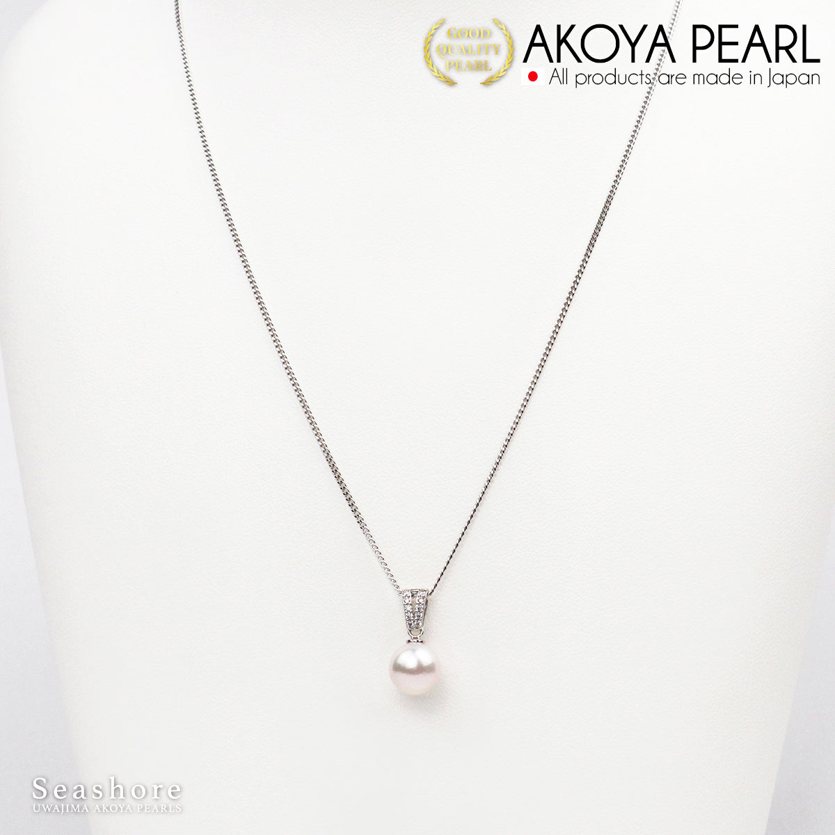 Akoya Pearl V-shaped Pearl Necklace Design Vatican [8.0-8.5mm] Free Gift Included SV925 50cm with Slide Adjuster Chain Pearl Pendant (3999)