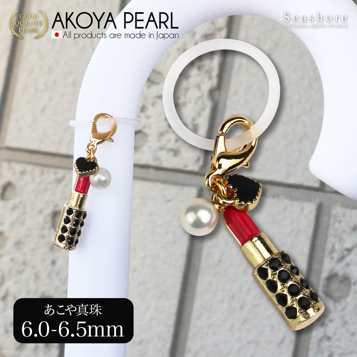 アンダーバー グッズセット バラ売り可 アンダーバー グッズセット バラ売り可 アンダーバー グッズセット