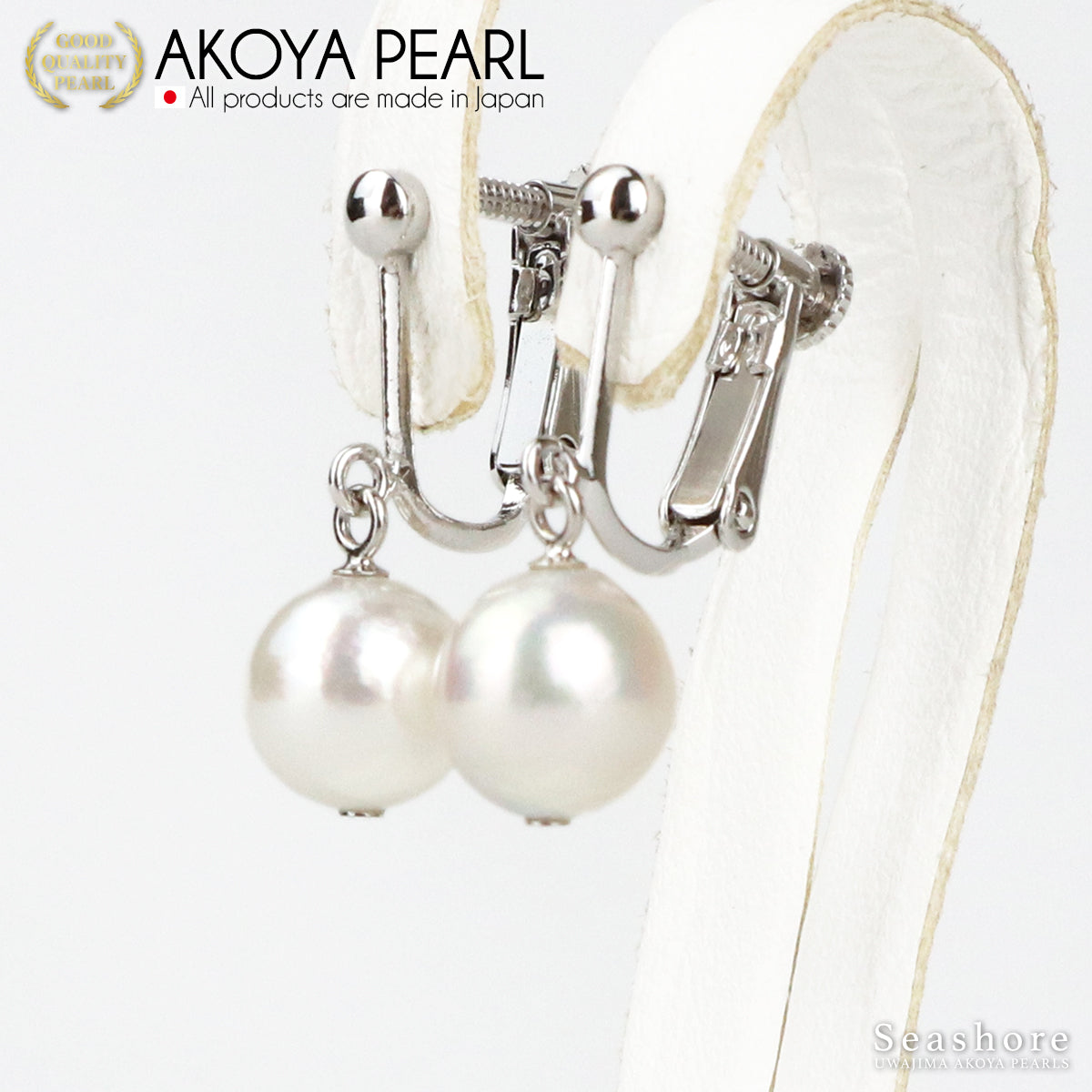 Akoya Pearl Large Bead Earrings / Earrings Dangle Single Swing Type [8.0-8.5mm] SV925/Titanium