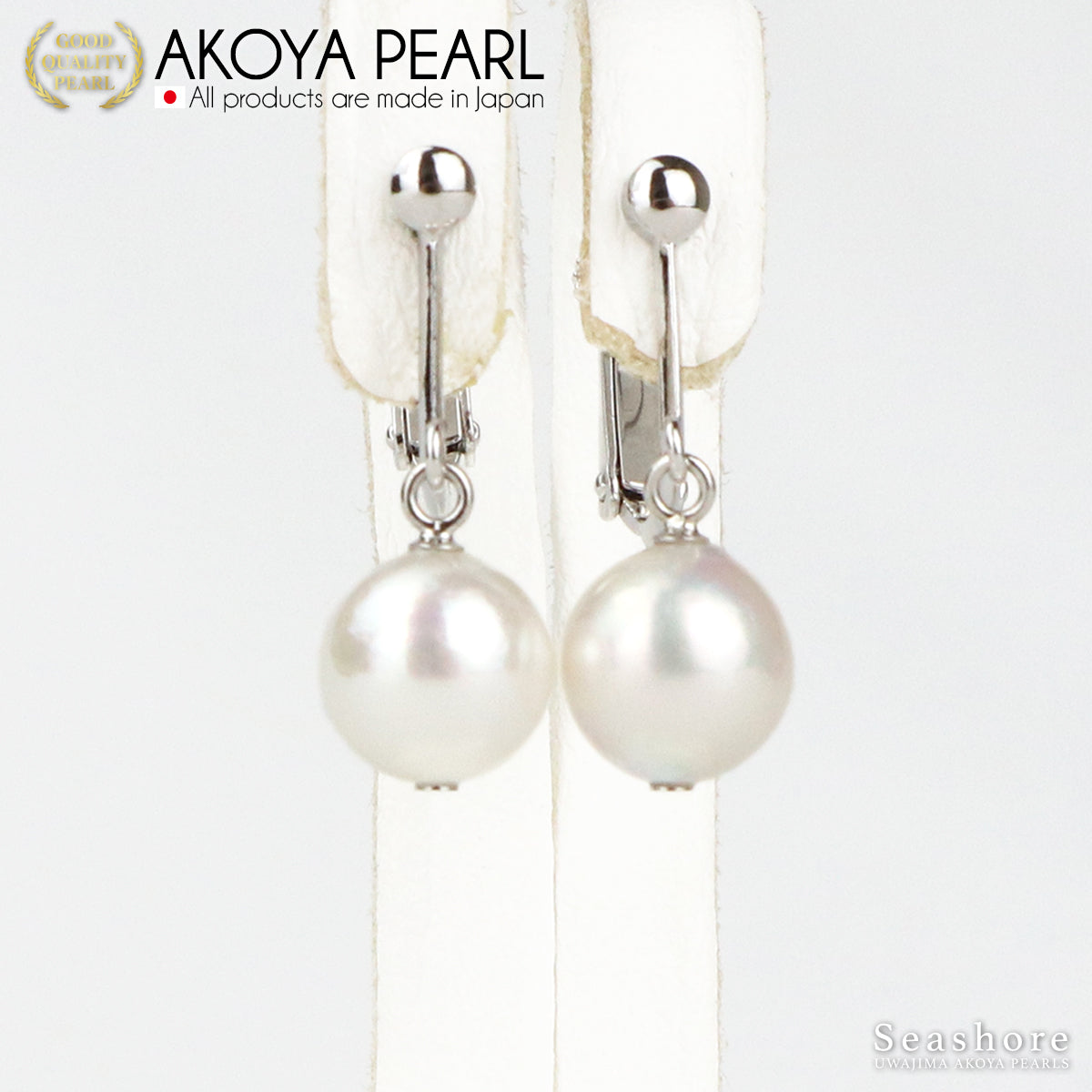 Akoya Pearl Large Bead Earrings / Earrings Dangle Single Swing Type [8.0-8.5mm] SV925/Titanium