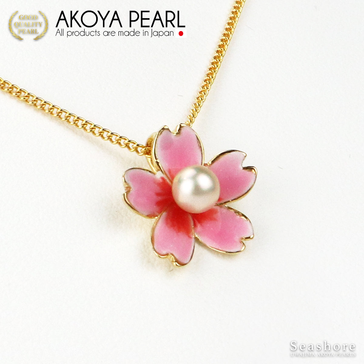 Akoya珍珠樱花吊坠 [5.0-6.5mm] 2色黄铜《银/金》珍珠项链