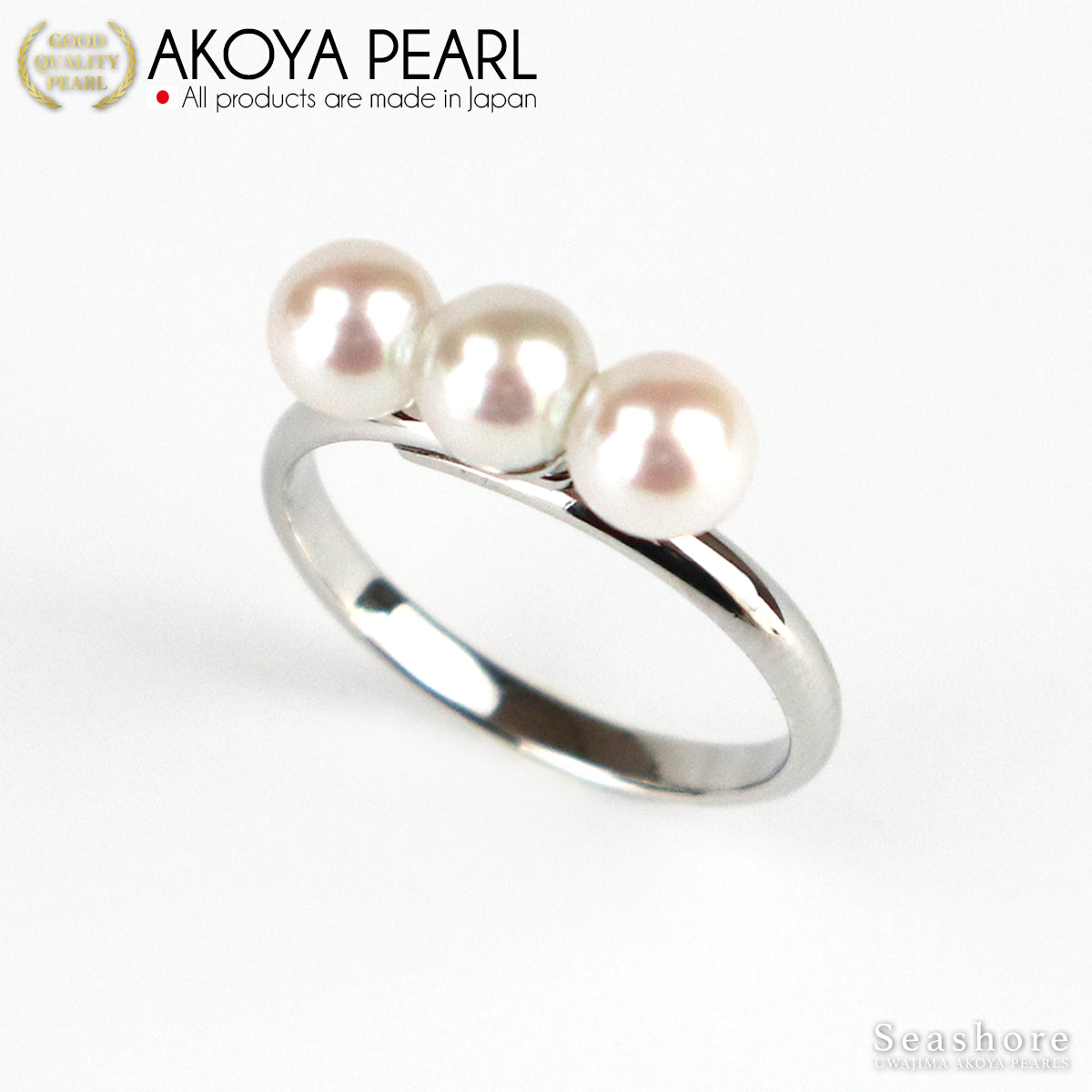 3 珠珍珠戒指均码 5.0-5.5 毫米 Akoya 珍珠 2 色黄铜银/金条戒指
