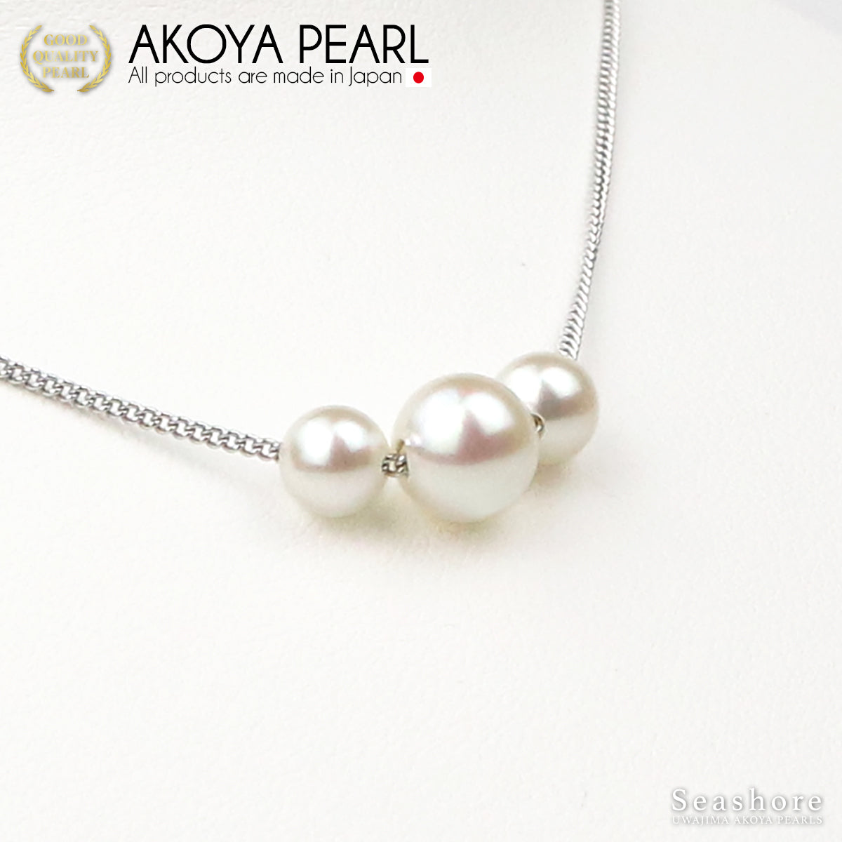 Akoya pearl 3 pearl through necklace [6.0-8.5mm] Brass rhodium pearl necklace 2 types to choose from