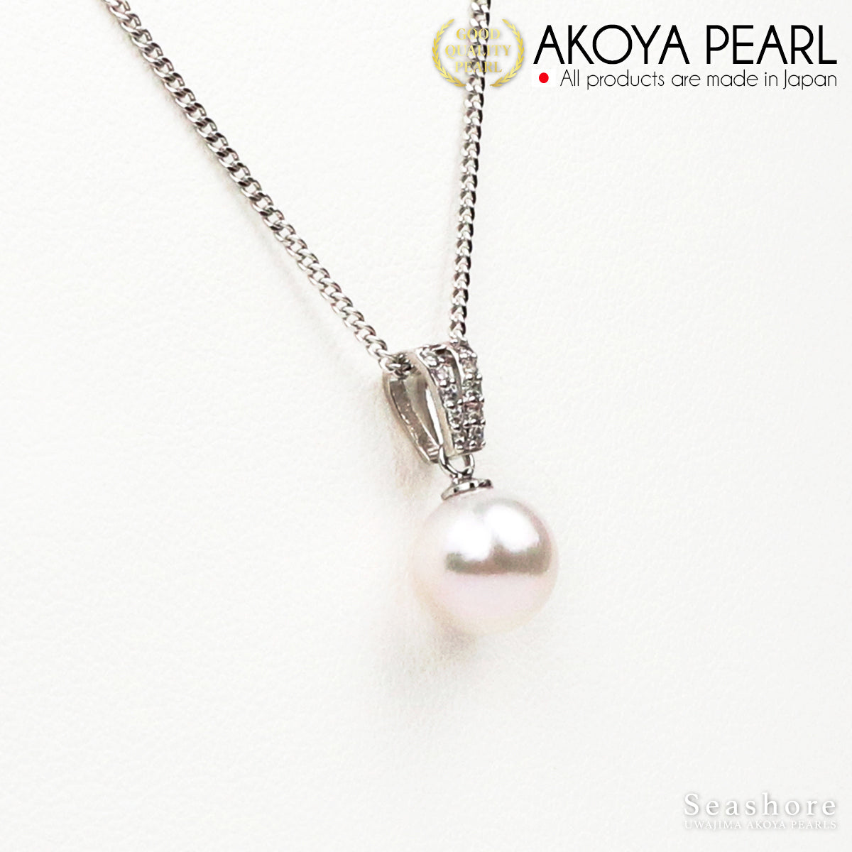 Akoya Pearl V-shaped Pearl Necklace Design Vatican [8.0-8.5mm] Free Gift Included SV925 50cm with Slide Adjuster Chain Pearl Pendant (3999)