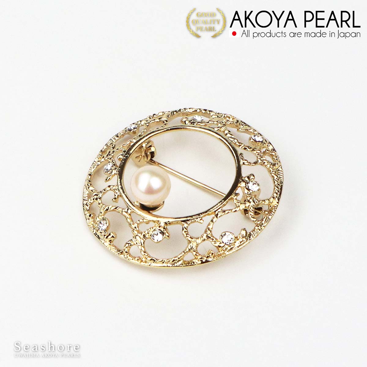 Pearl Brooch Circle Gold Brass White 7.5-8.0mm Akoya Pearl with Storage Case (3932)