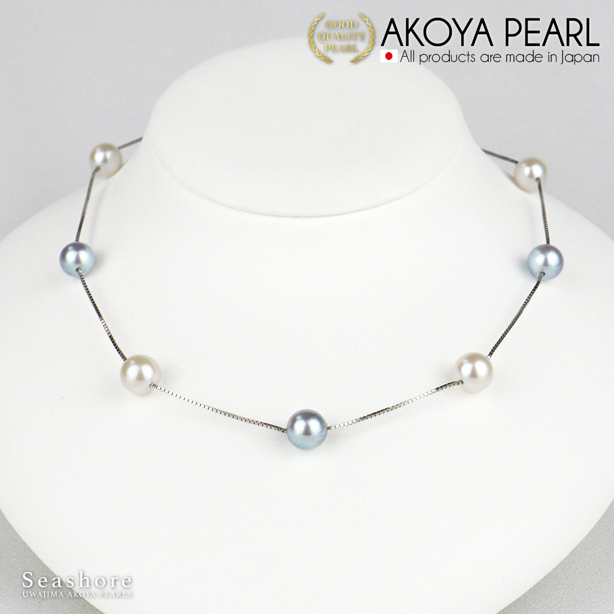 Akoya Pearl Station Necklace [4 types of pearl colors] 7 beads 8.0-9.0mm SV925 Venetian chain with cardboard case (4055)