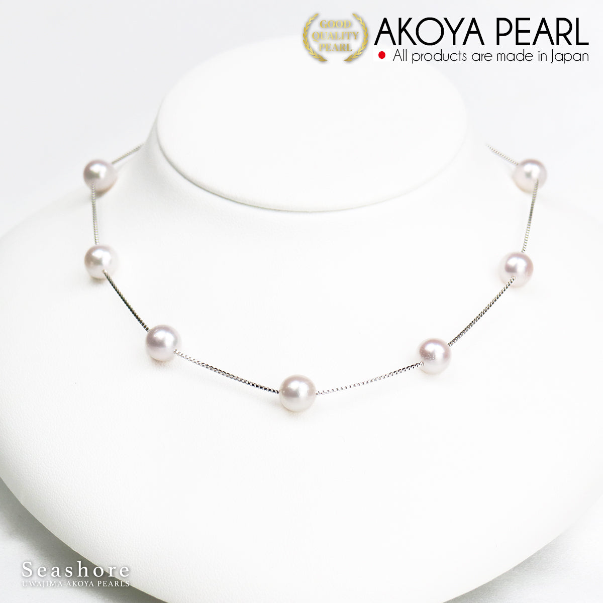 Akoya Pearl Station Necklace [4 types of pearl colors] 7 beads 8.0-9.0mm SV925 Venetian chain with cardboard case (4055)