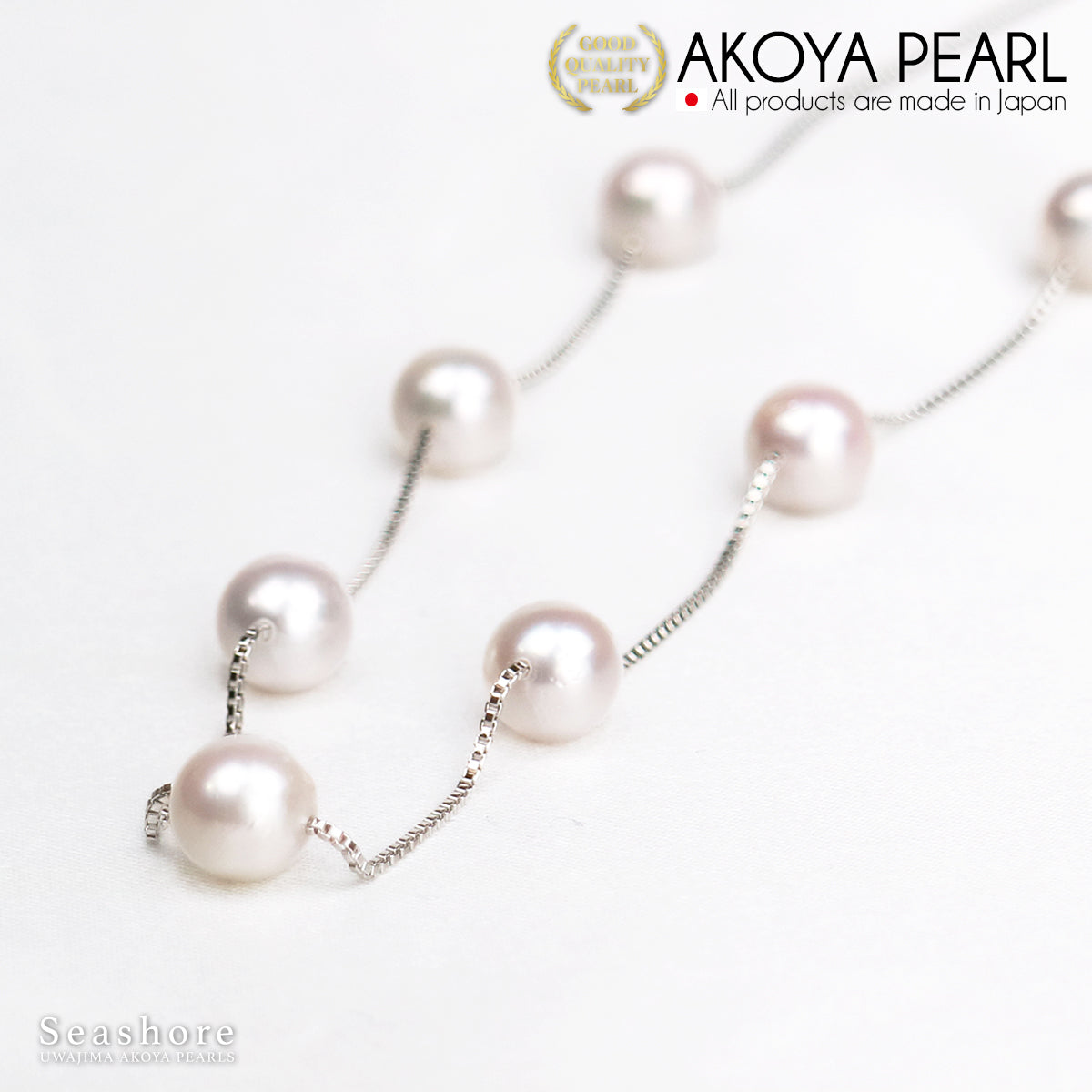 Akoya Pearl Station Necklace [4 types of pearl colors] 7 beads 8.0-9.0mm SV925 Venetian chain with cardboard case (4055)