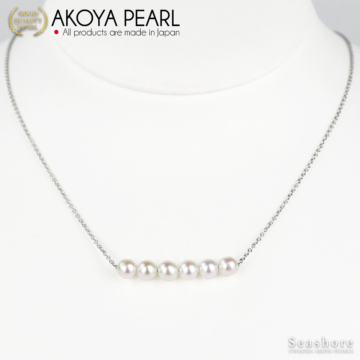 婴儿珍珠 6 珠条项链 [4.5-5.0mm] SV925 Akoya 珍珠 (3838)
