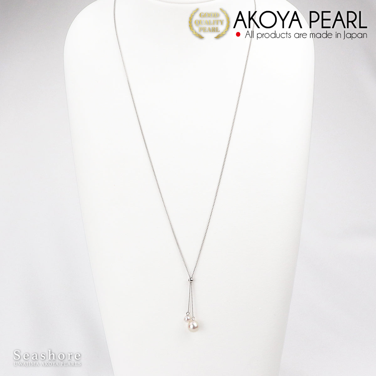 2条Akoya珍珠长链项链【5.0-9.0mm】黄铜银/金【2色可选】珍珠项链