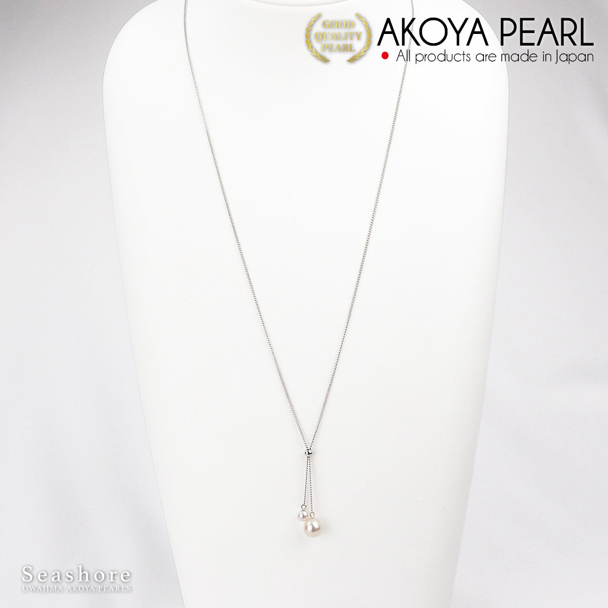 2 Akoya Pearls Long Chain Necklace [5.0-9.0mm] Brass Silver/Gold [2 Colors Available] Pearl Necklace