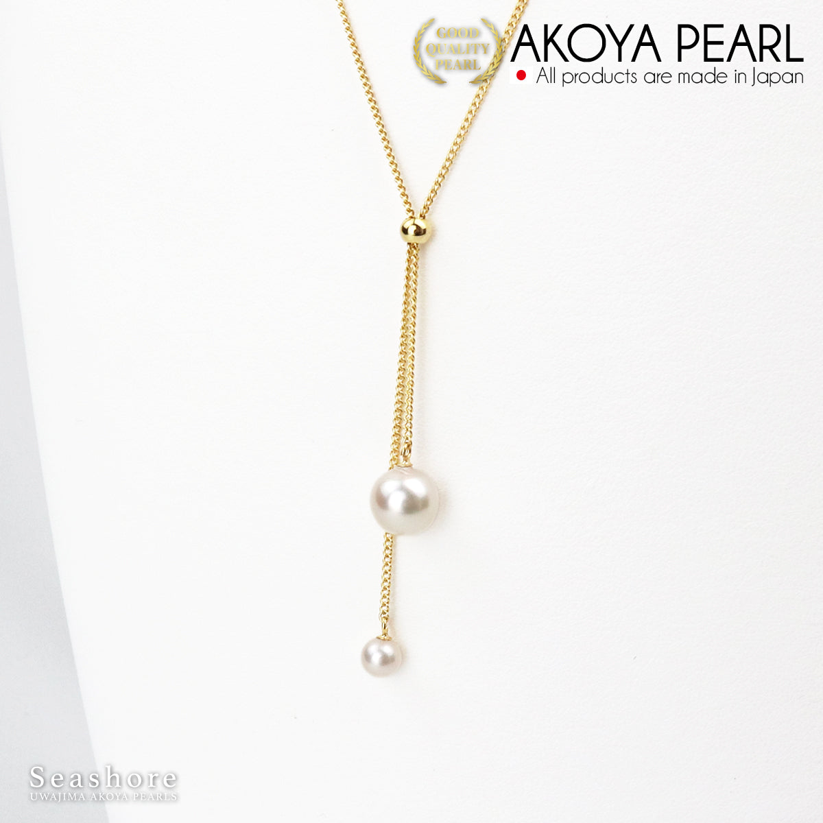 2 Akoya Pearls Long Chain Necklace [5.0-9.0mm] Brass Silver/Gold [2 Colors Available] Pearl Necklace