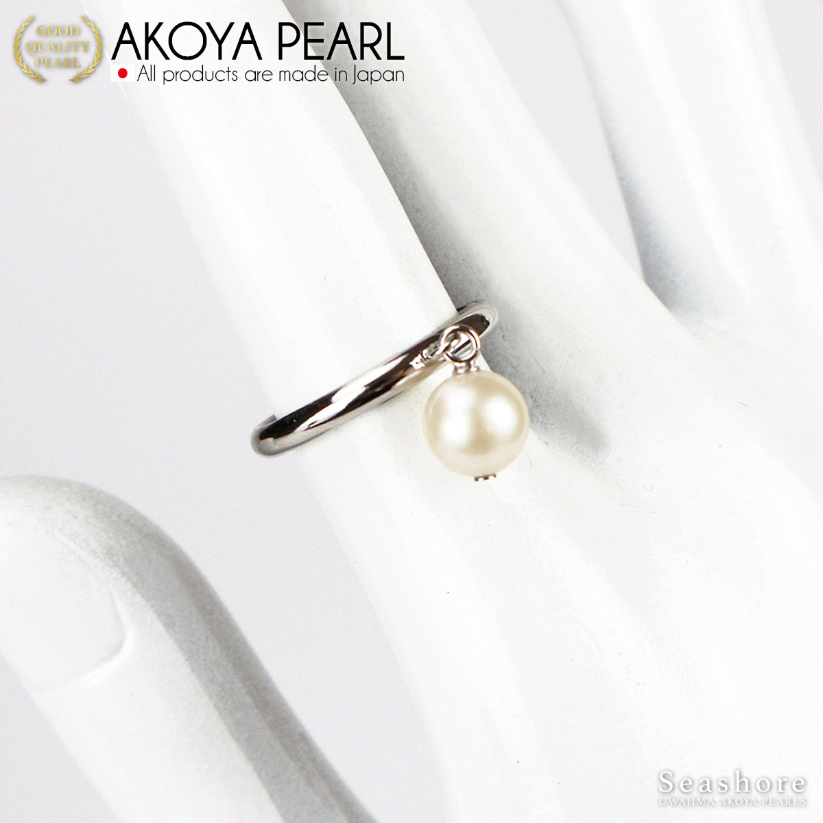 Pearl Ring Swing Type Brass Rhodium Free Size 6.5-7.5mm Akoya Pearl (3935)