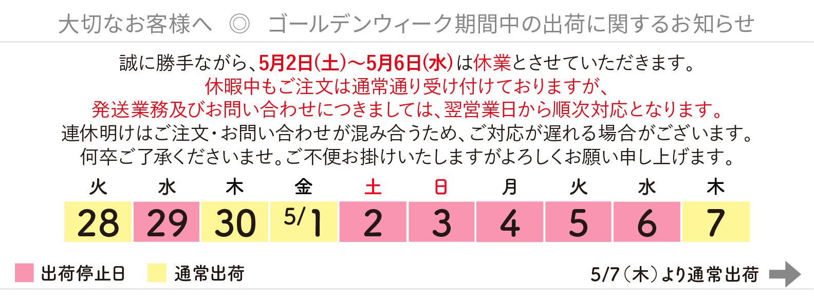あこや真珠 ロディ ピアス 6.0-6.5mm 真鍮 チタン コラボアクセサリー【宇和海真珠×RODY】501.55481