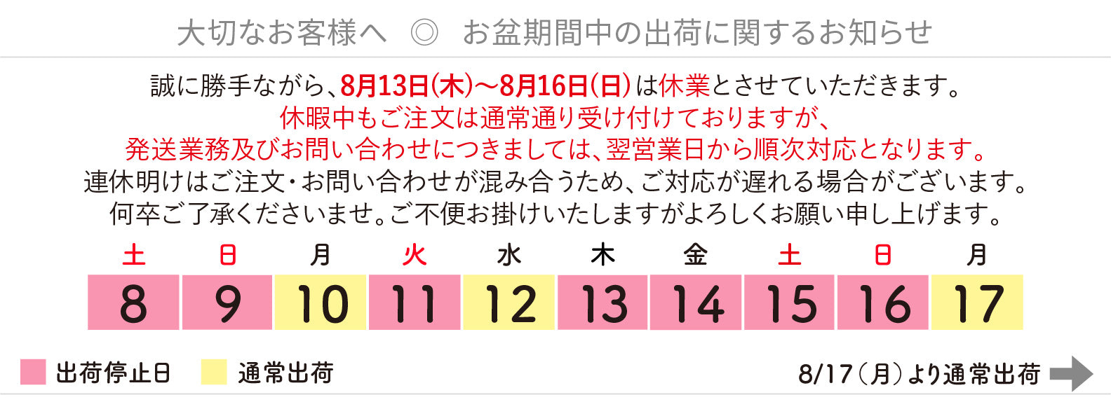 アコヤ真珠 ネックレス レディース 3.5-4.0mm マルチカラー ホワイト あこや パール silver925 アジャスター付 厚紙製ケース付 ポイント利用 (6601)
