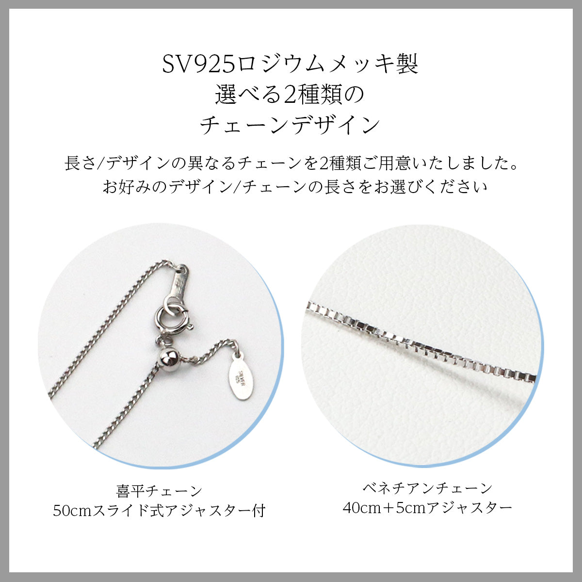 あこや真珠 パール スプーン ネックレス ペンダント レディース
