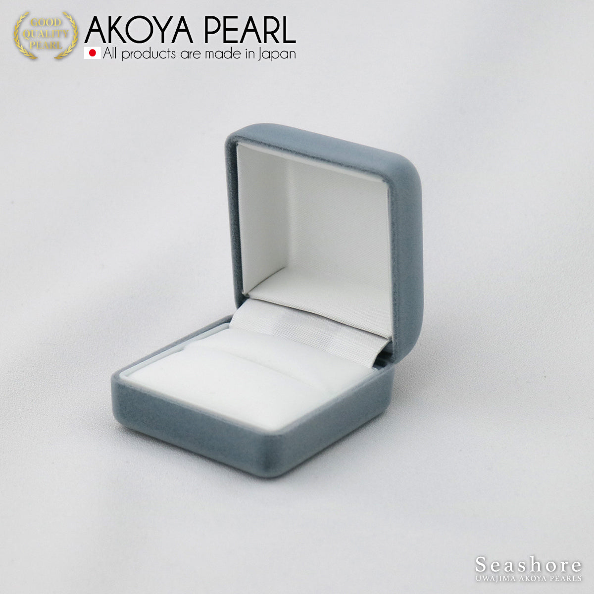 戒指盒 戒指盒 紧凑型丝绒织物珍珠盒 灰色 (2.0.745.1557)