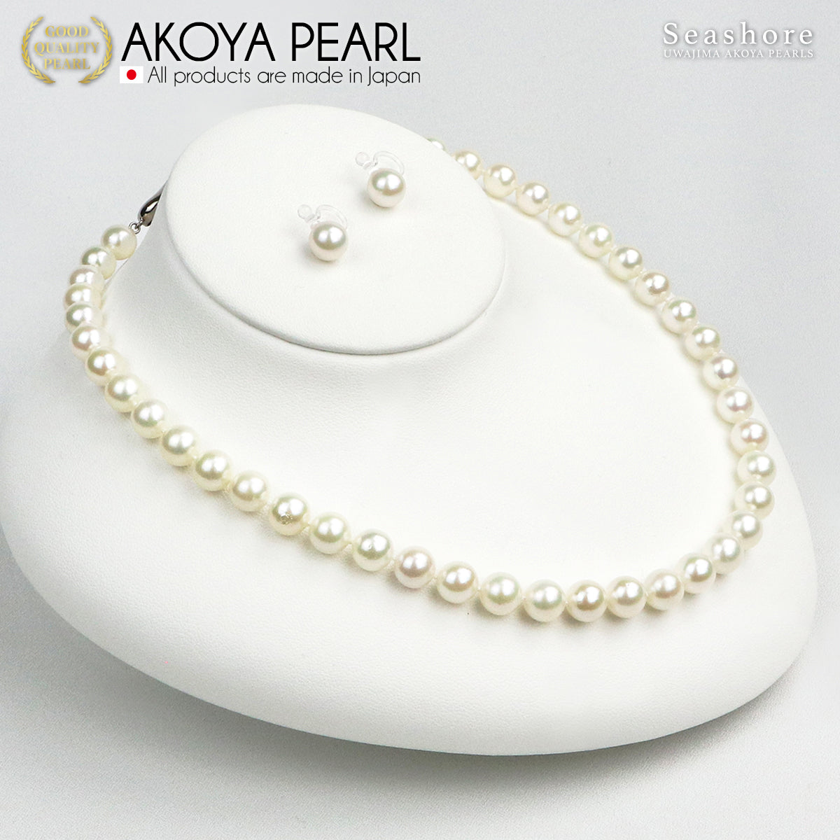 [Metal Allergy Compatible] Akoya Pearl Formal Necklace Set of 2 [8.0-8.5mm] (Earrings/Non-pierced Earrings) Formal Set with Certificate of Authenticity and Storage Case