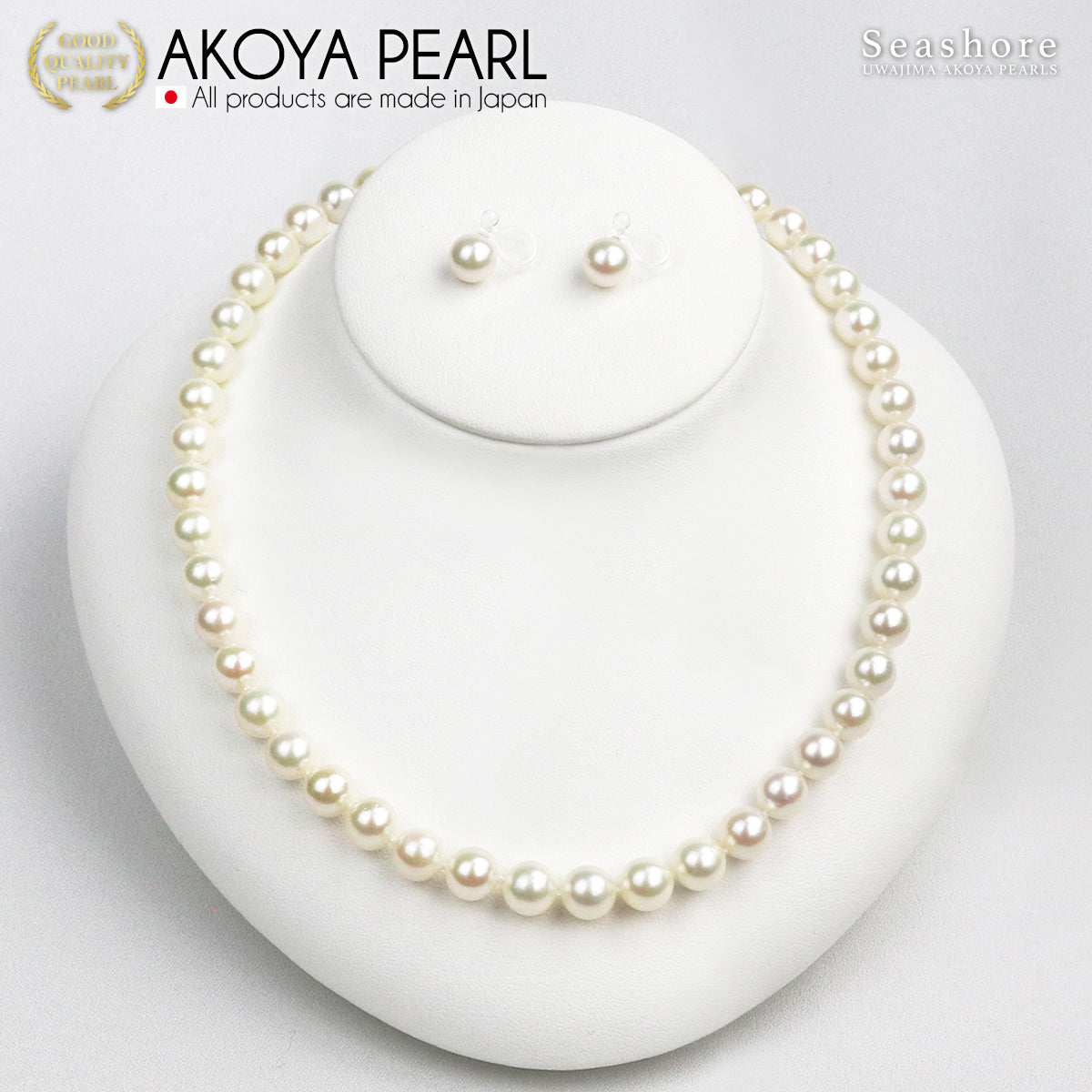 [Metal allergy compatible] Akoya pearl formal necklace 2-piece set [7.0-7.5mm] (Earrings/Non-pierced earrings) Formal set with certificate of authenticity and storage case