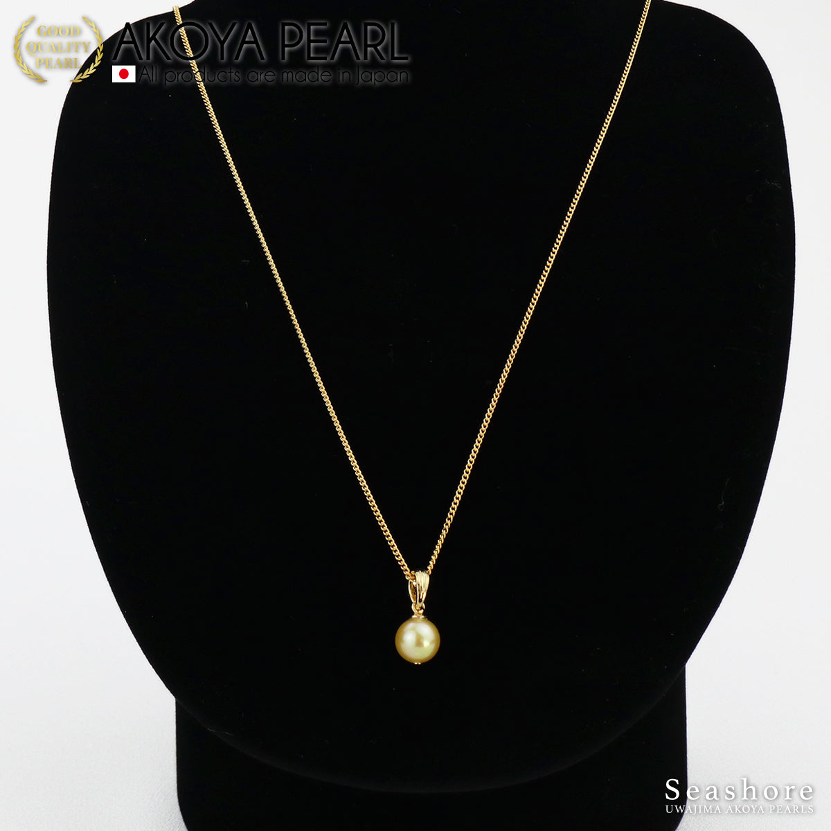 【金Akoya】单颗珍珠项链梵蒂冈【8.0-8.5mm】黄铜金Akoya珍珠珍珠项链