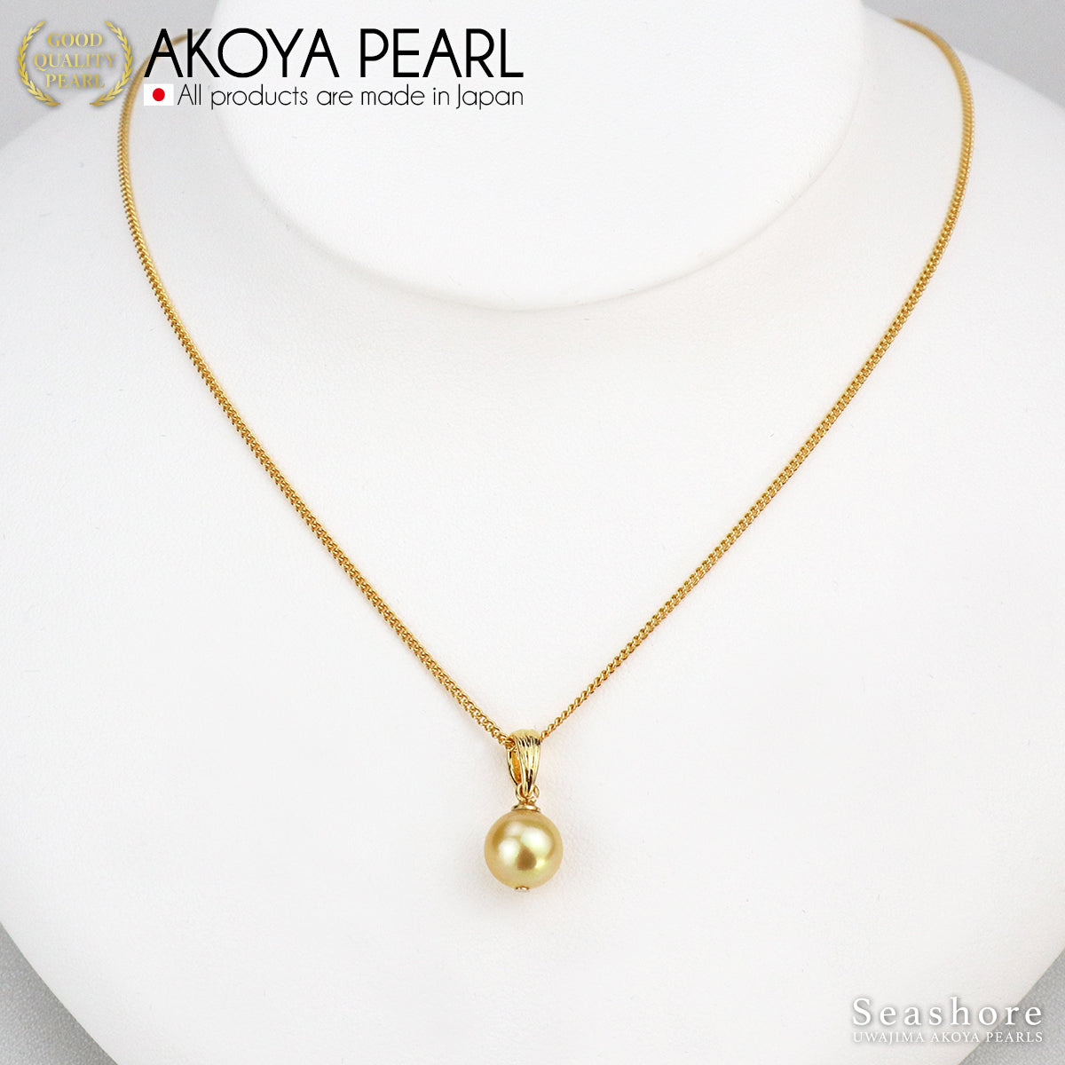 【金Akoya】单颗珍珠项链梵蒂冈【8.0-8.5mm】黄铜金Akoya珍珠珍珠项链