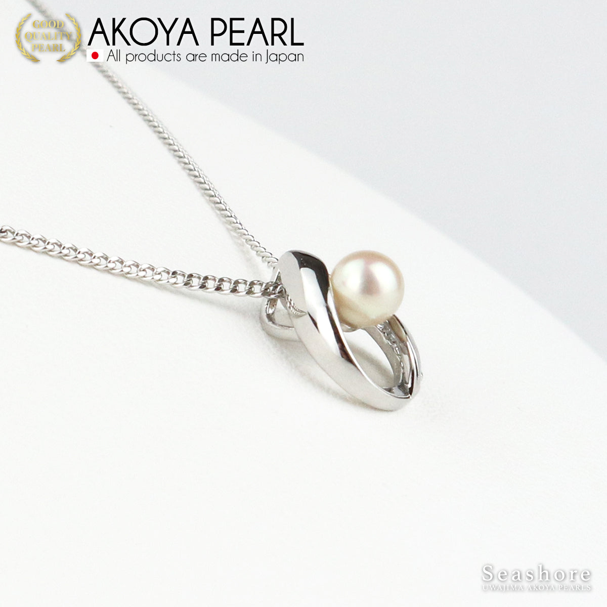 Akoya Pearl Single Pendant Drop White [5.0-5.5mm] Necklace SV925 Platinum Finish Pearl Necklace (3842)