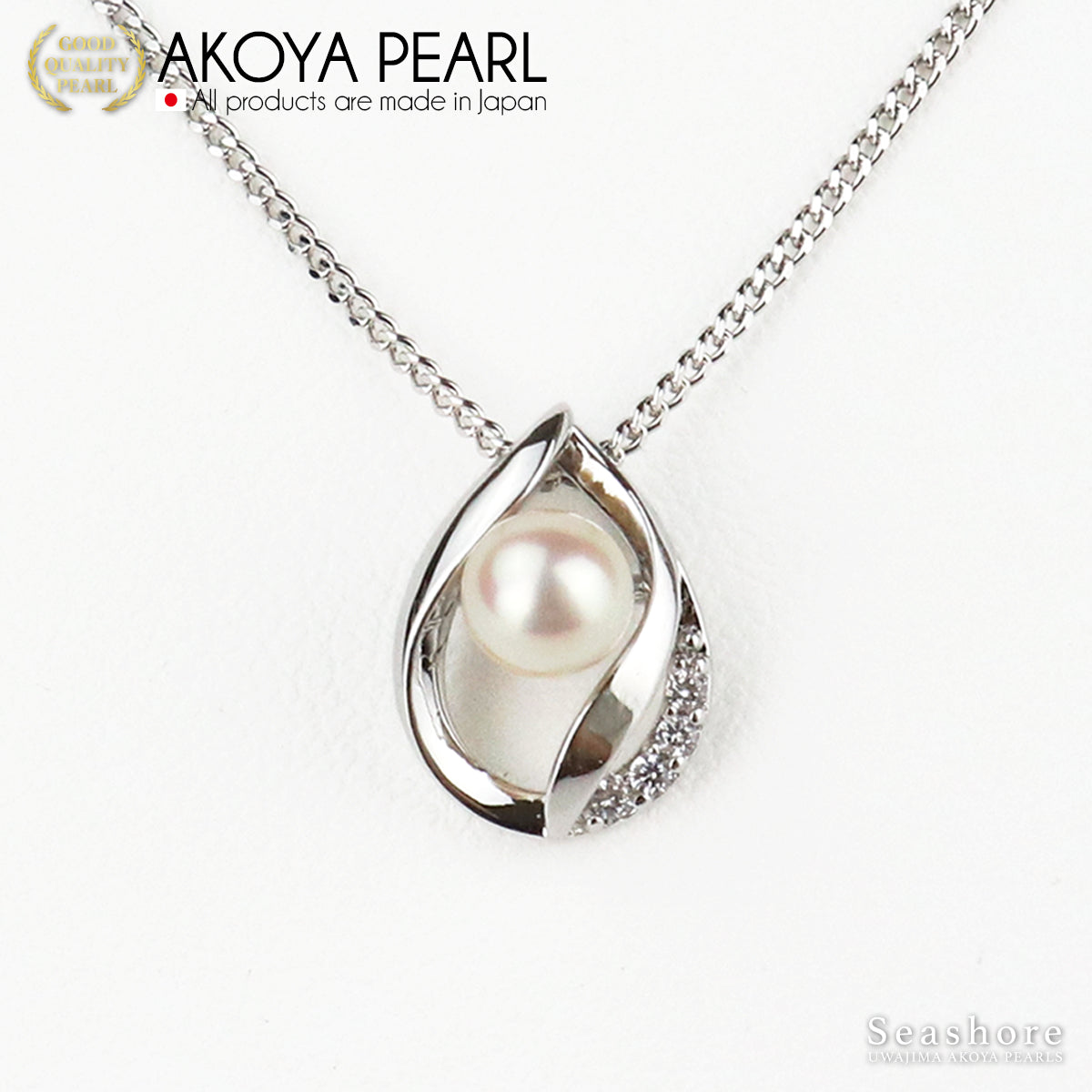 Akoya Pearl Single Pendant Drop White [5.0-5.5mm] Necklace SV925 Platinum Finish Pearl Necklace (3842)