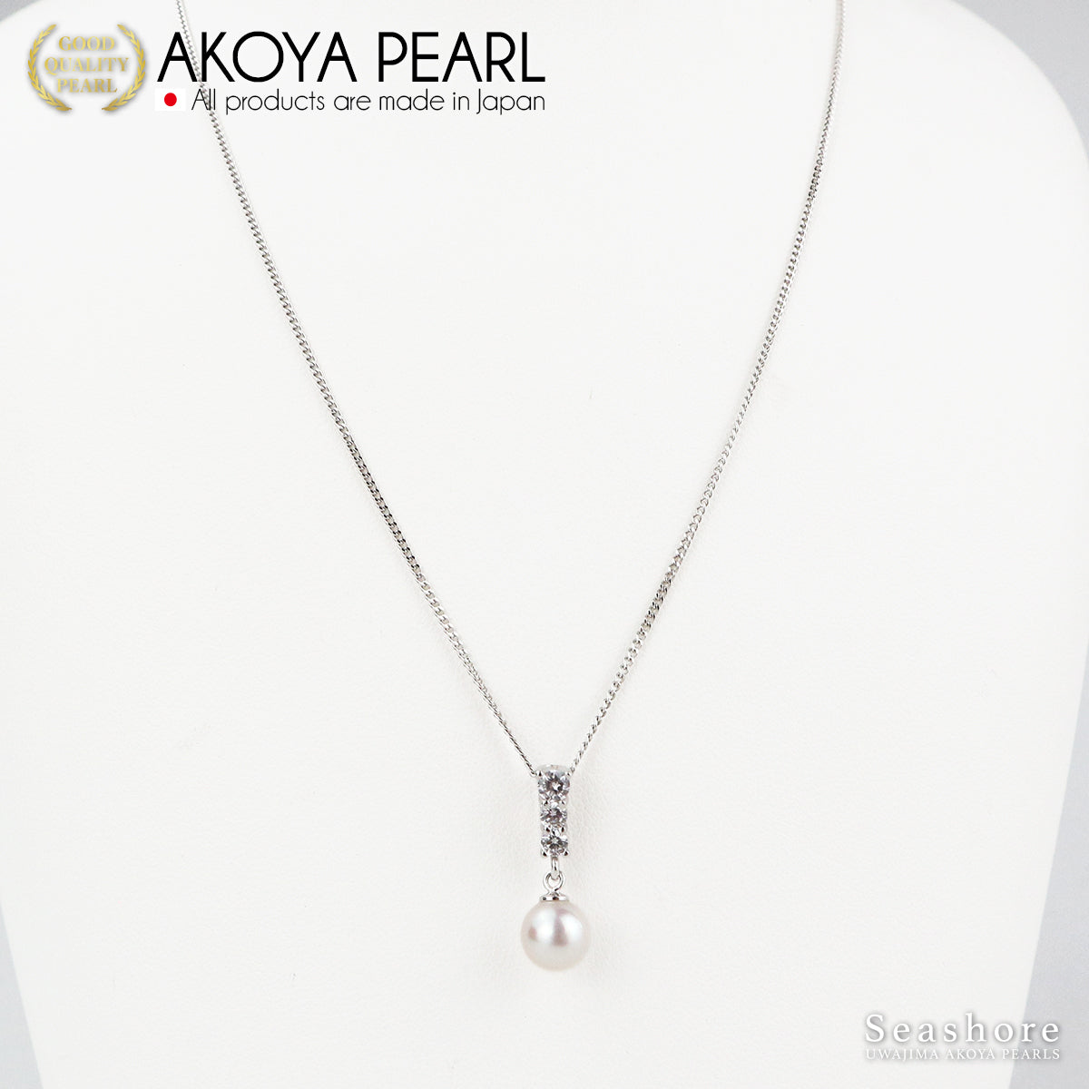 Akoya 珍珠氧化锆线吊坠白色 [7.0-7.5 毫米] 滑动调节器 SV925 铂金饰面珍珠项链 (3843)