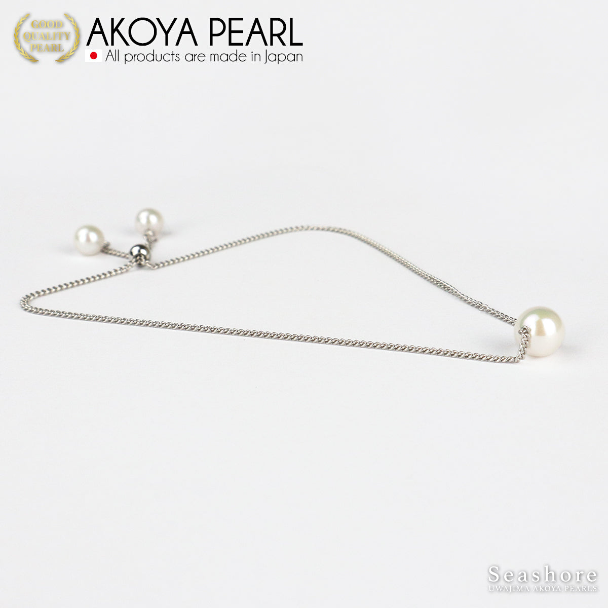 Pearl 2WAY Bracelet Sliding Adjuster White 5.0-7.5mm Brass Rhodium Akoya Pearl (4044)