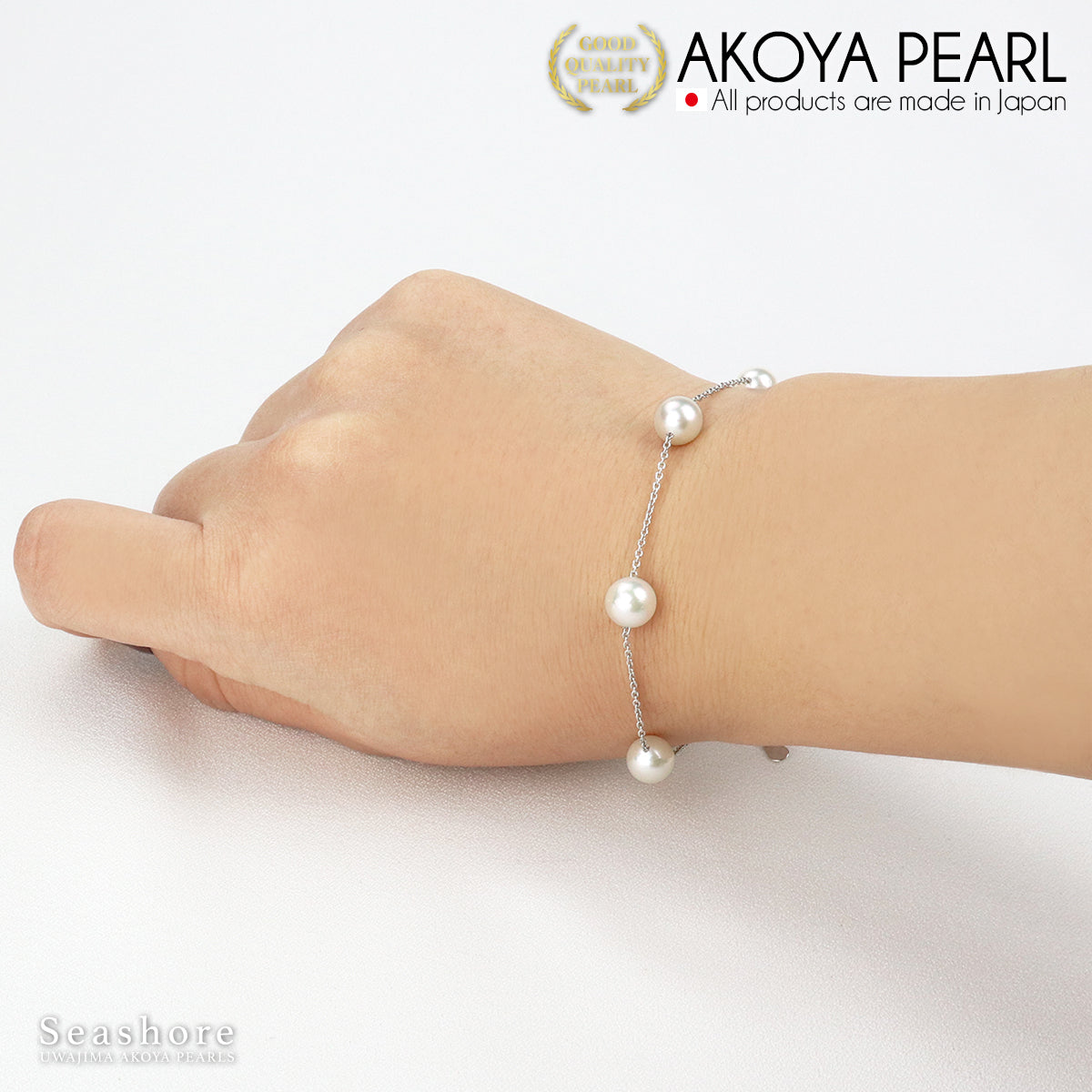 Pearl 5 Bead Bracelet Station White 7.0-7.5mm Akoya Pearl (3919)