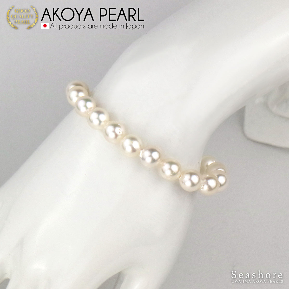 Baroque Pearl Bracelet White [8.0-9.0mm] Transparent Reinforced Rubber Semi-Baroque Storage Gray Case Akoya Pearl