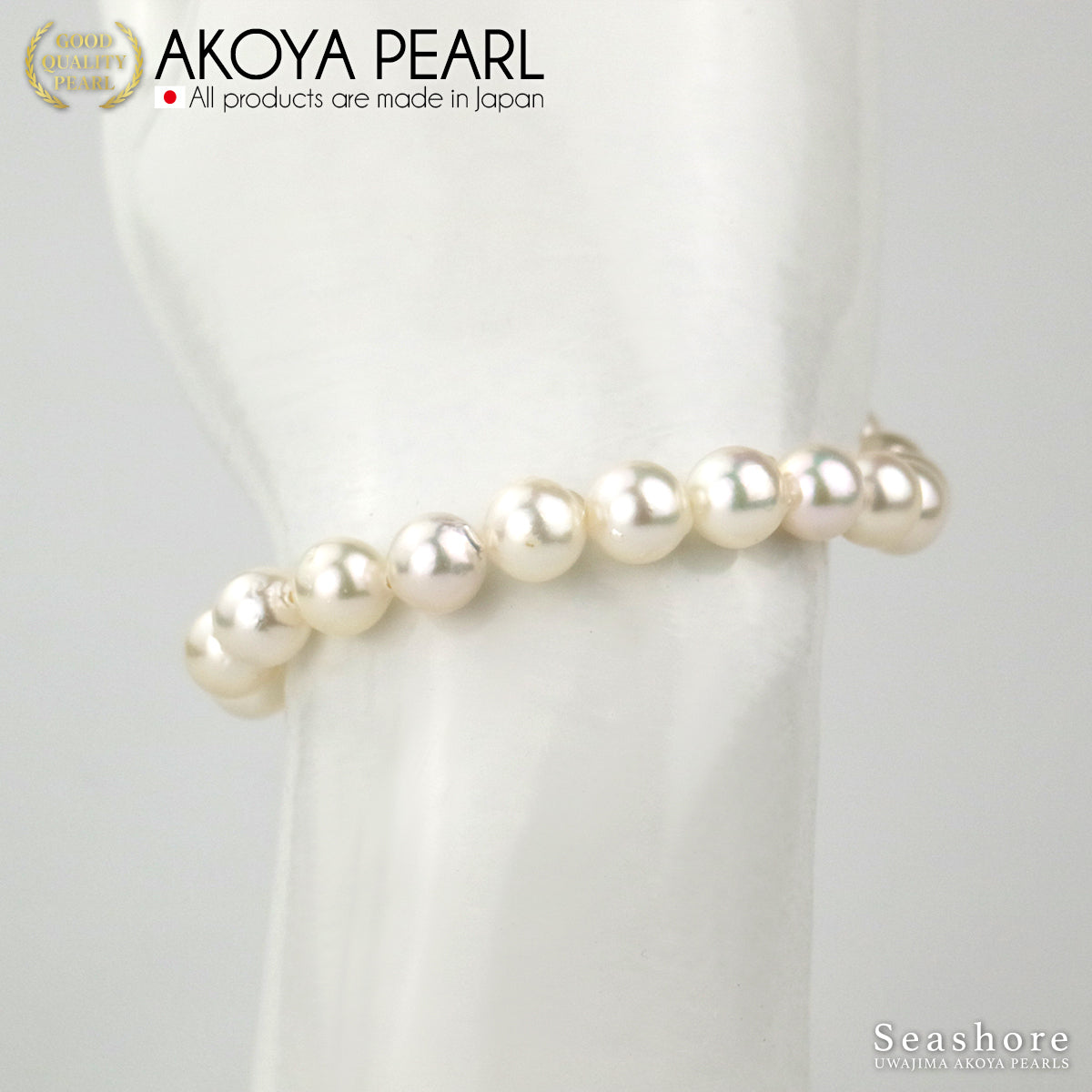 Baroque Pearl Bracelet White [8.0-9.0mm] Transparent Reinforced Rubber Semi-Baroque Storage Gray Case Akoya Pearl