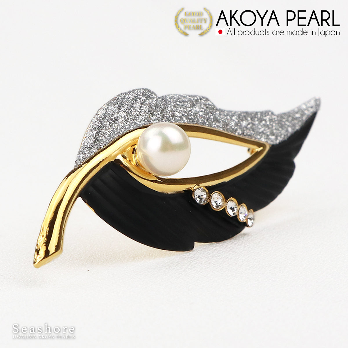 Pearl brooch feather black brass white 7.5-8.0mm Akoya pearl with storage case (3931)