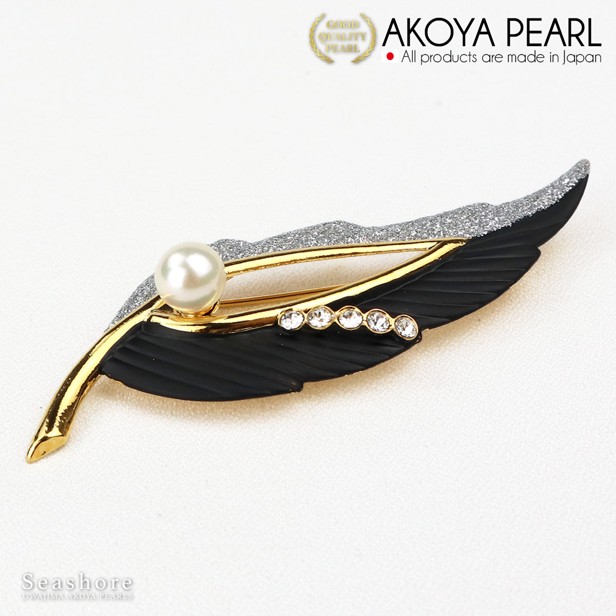 珍珠胸针羽毛黑色黄铜白色 7.5-8.0 毫米 Akoya 珍珠带储物盒 (3931)