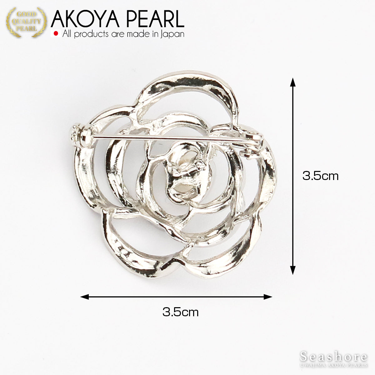 珍珠胸针设计花黄铜白色 5.0-6.5 毫米 Akoya 珍珠带储物盒 (3924)